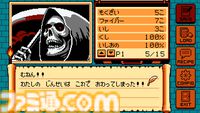 【無料】『ゲイトトゥダイ』他人の館で勝手にサバイバル！『シャドウゲイト』リスペクトなクラフトアドベンチャーが8月7日より配信開始予定