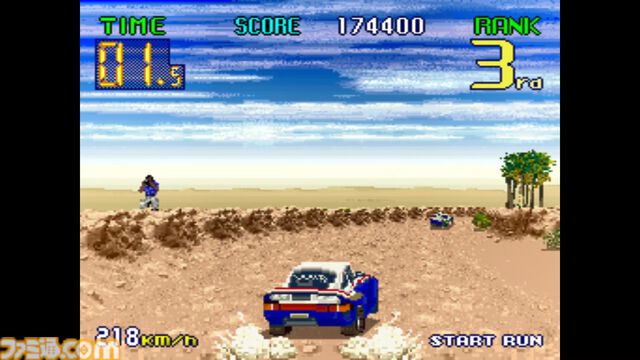 未発売の『キメラビースト』が『ジャレコアーケードコレクション』に収録。『P-47 ACES』『ビッグラン』など、未発表だった収録タイトル12作品が公開