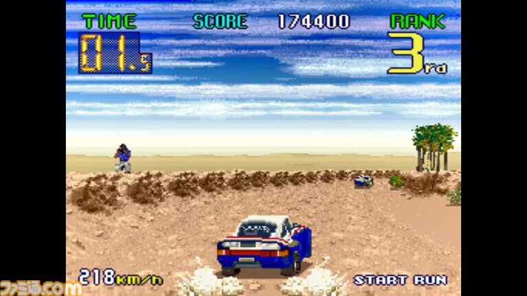 未発売の『キメラビースト』が『ジャレコアーケードコレクション』に収録。『P-47 ACES』『ビッグラン』など、未発表だった収録タイトル12作品が公開