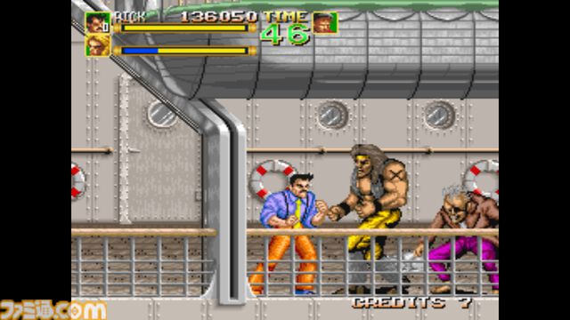 未発売の『キメラビースト』が『ジャレコアーケードコレクション』に収録。『P-47 ACES』『ビッグラン』など、未発表だった収録タイトル12作品が公開
