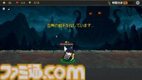 『Summoner's Gambit』（神の一手）ブラック・ジャック的なバースト要素ありのデッキ構築型ローグライトが配信開始。8/21まではセールで945円