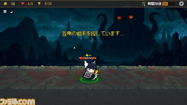 『Summoner's Gambit』（神の一手）ブラック・ジャック的なバースト要素ありのデッキ構築型ローグライトが配信開始。8/21まではセールで945円