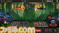 『Summoner's Gambit』（神の一手）ブラック・ジャック的なバースト要素ありのデッキ構築型ローグライトが配信開始。8/21まではセールで945円