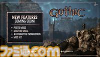 『REANIMAL』DLC“The Prisoner”が配信開始。『Road 96』の世界を舞台にした新作が発表。『エクスペディションズ：サムライ』早期アクセス開始【THQ Nordicデジタルショーケース2026】