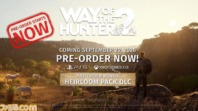 『REANIMAL』DLC“The Prisoner”が配信開始。『Road 96』の世界を舞台にした新作が発表。『エクスペディションズ：サムライ』早期アクセス開始【THQ Nordicデジタルショーケース2026】