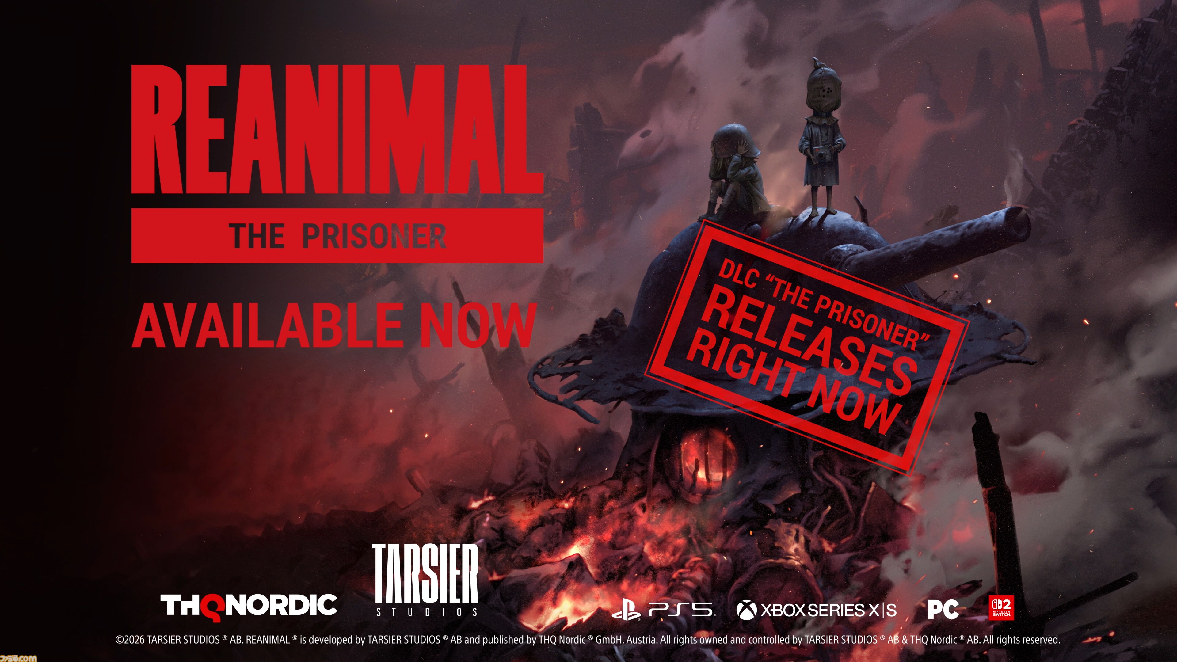 『REANIMAL』DLC“The Prisoner”が配信開始。『Road 96』の世界を舞台にした新作が発表。『エクスペディションズ：サムライ』早期アクセス開始【THQ Nordicデジタルショーケース2026】