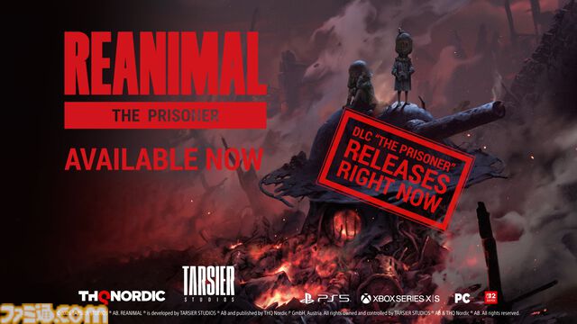 『REANIMAL』DLC“The Prisoner”が配信開始。『Road 96』の世界を舞台にした新作が発表。『エクスペディションズ：サムライ』早期アクセス開始【THQ Nordicデジタルショーケース2026】