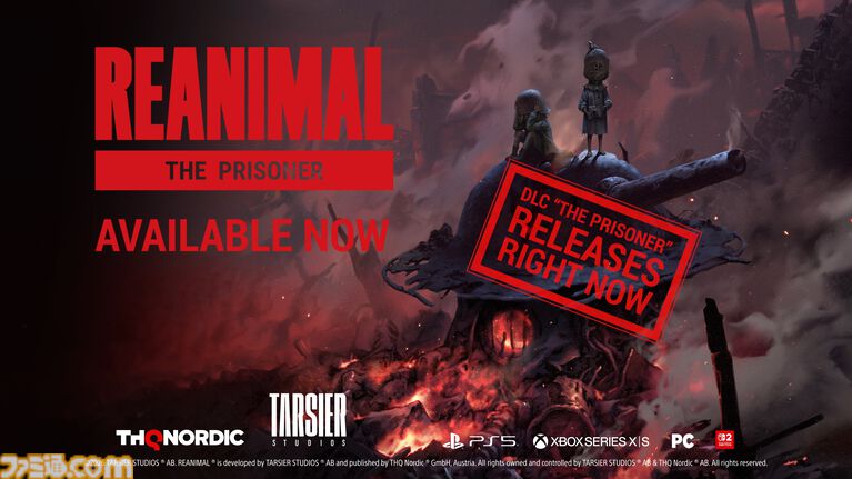 『REANIMAL』DLC“The Prisoner”が配信開始。『Road 96』の世界を舞台にした新作が発表。『エクスペディションズ:サムライ』早期アクセス開始【THQ Nordicデジタルショーケース2026】