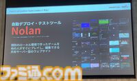 『ミメシス』AI強化の大型アプデや新コンテンツを準備中。AIをより人間らしく動かすための工夫や誕生秘話も語られたトークイベントリポート
