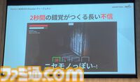 『ミメシス』AI強化の大型アプデや新コンテンツを準備中。AIをより人間らしく動かすための工夫や誕生秘話も語られたトークイベントリポート