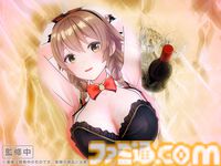 『バニーガーデン2』花奈の等身大クッションが本日（8/7）より受注開始。リアルサイズな魅力を最大限に堪能できるリバーシブル仕様