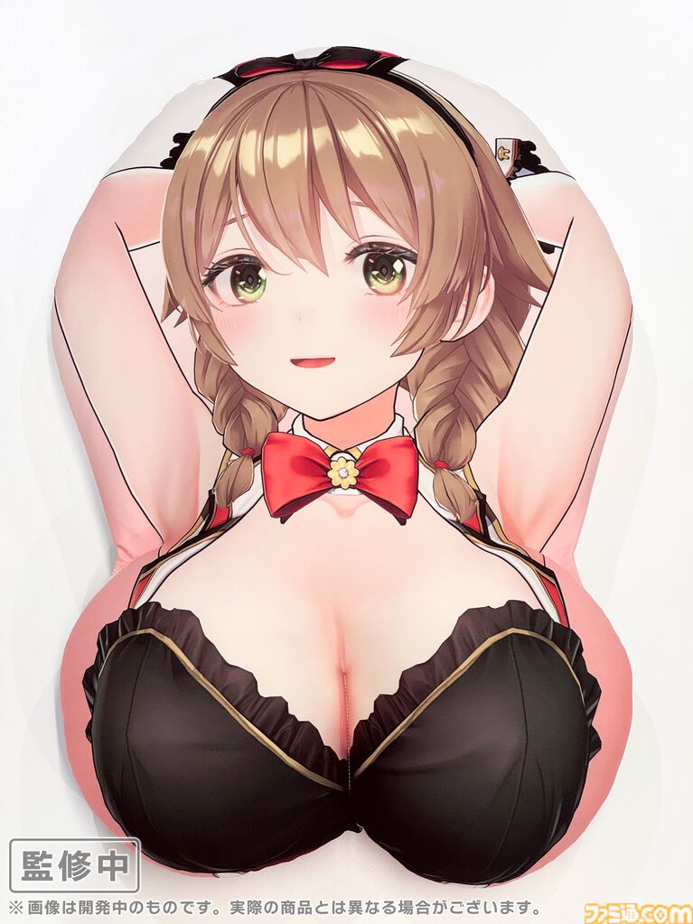 『バニーガーデン2』花奈の等身大クッションが本日(8/7)より受注開始。リアルサイズな魅力を最大限に堪能できるリバーシブル仕様
