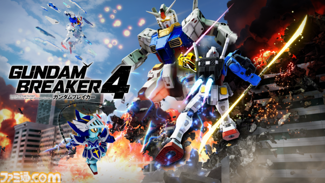 『ガンダムブレイカー4』世界観やストーリー、キャラクターが公開。『ガンブレ3』から成長してOLになったミサ（声：井口裕香）の姿も