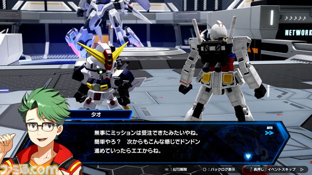 『ガンダムブレイカー4』世界観やストーリー、キャラクターが公開。『ガンブレ3』から成長してOLになったミサ（声：井口裕香）の姿も