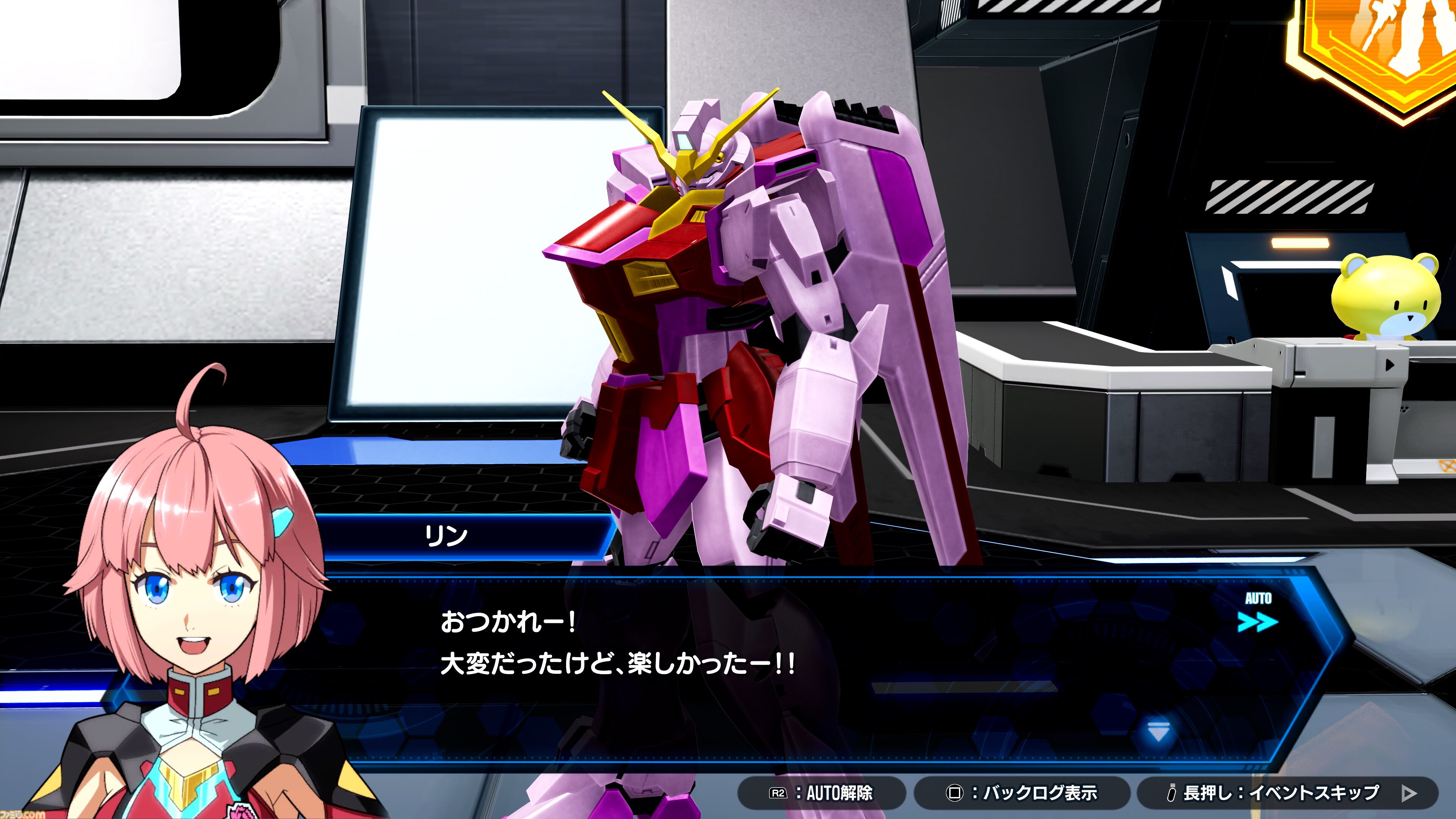 ガンダムブレイカー4』世界観やストーリー、キャラクターが公開