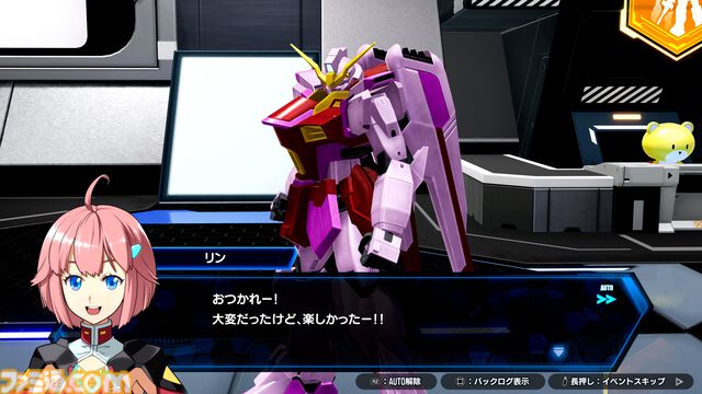 『ガンダムブレイカー4』世界観やストーリー、キャラクターが公開。『ガンブレ3』から成長してOLになったミサ（声：井口裕香）の姿も