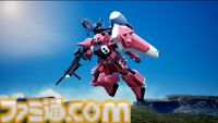 『ガンダムブレイカー4』世界観やストーリー、キャラクターが公開。『ガンブレ3』から成長してOLになったミサ（声：井口裕香）の姿も