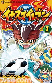 【Kindleで実質半額】『新テニスの王子様』は47巻まで対象。『イナズマイレブン』『ダイヤモンドの功罪』などスポーツ漫画が50％ポイント還元