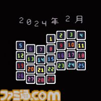 『Leap Year』で【？】が【!!!】に 変わる感動を。それはきっと、“可能性”にまつわるゲーム【とっておきインディー】