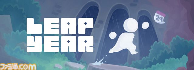 『Leap Year』で【？】が【!!!】に 変わる感動を。それはきっと、“可能性”にまつわるゲーム【とっておきインディー】