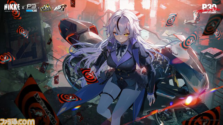 【NIKKE × ペルソナ】『P3R』アイギス、『P4G』天城雪子、『P5R』新島真が描かれたコラボキービジュアル解禁。「指揮官、謎の来訪者の予想は当たりましたか？」