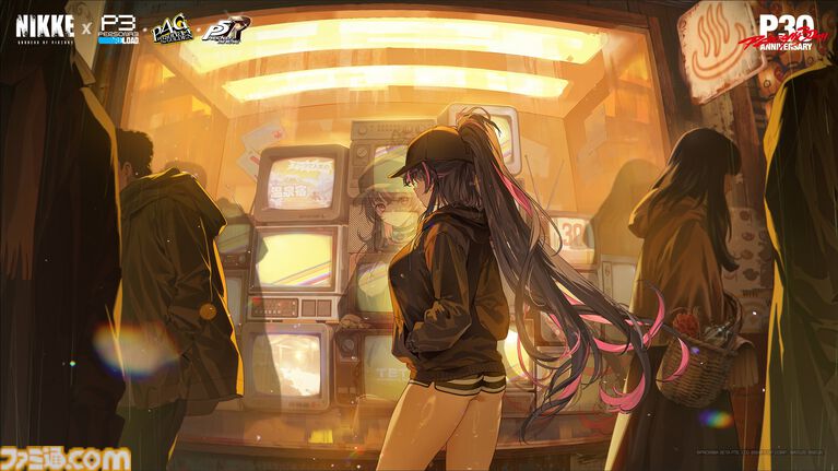 【NIKKE × ペルソナ】『P3R』アイギス、『P4G』天城雪子、『P5R』新島真が描かれたコラボキービジュアル解禁。「指揮官、謎の来訪者の予想は当たりましたか？」