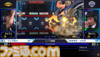 『ポケモンチャンピオンズ』プロデューサー・星野正昭氏インタビュー第2弾。スマホ版リリース後8日で総DL数1000万突破＆神試合だらけの“PJCS2026”大成功を振り返り。9月からの新レギュレーションで“さまざまな仕掛け”との匂わせ発言も