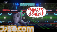『ポケモンチャンピオンズ』プロデューサー・星野正昭氏インタビュー第2弾。スマホ版リリース後8日で総DL数1000万突破＆神試合だらけの“PJCS2026”大成功を振り返り。9月からの新レギュレーションで“さまざまな仕掛け”との匂わせ発言も
