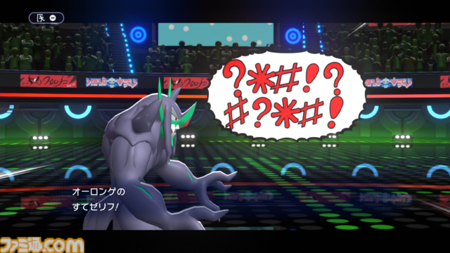 『ポケモンチャンピオンズ』プロデューサー・星野正昭氏インタビュー第2弾。スマホ版リリース後8日で総DL数1000万突破＆神試合だらけの“PJCS2026”大成功を振り返り。9月からの新レギュレーションで“さまざまな仕掛け”との匂わせ発言も