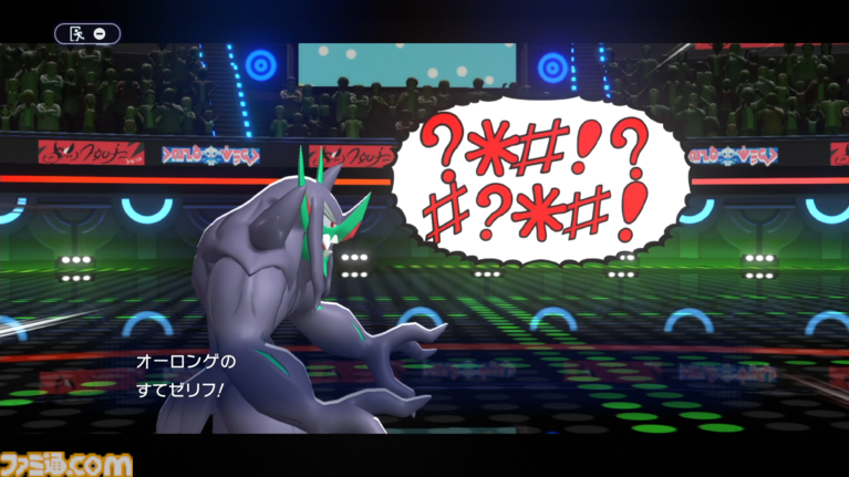 『ポケモンチャンピオンズ』プロデューサー・星野正昭氏インタビュー第2弾。スマホ版リリース後8日で総DL数1000万突破&神試合だらけの“PJCS2026”大成功を振り返り。9月からの新レギュレーションで“さまざまな仕掛け”との匂わせ発言も