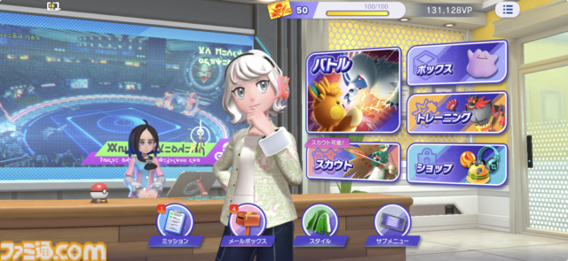 『ポケモンチャンピオンズ』プロデューサー・星野正昭氏インタビュー第2弾。スマホ版リリース後8日で総DL数1000万突破＆神試合だらけの“PJCS2026”大成功を振り返り。9月からの新レギュレーションで“さまざまな仕掛け”との匂わせ発言も