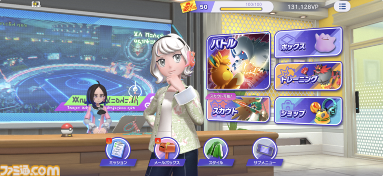 『ポケモンチャンピオンズ』プロデューサー・星野正昭氏インタビュー第2弾。スマホ版リリース後8日で総DL数1000万突破&神試合だらけの“PJCS2026”大成功を振り返り。9月からの新レギュレーションで“さまざまな仕掛け”との匂わせ発言も