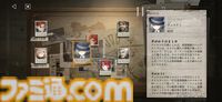 3周年を迎える『リバース：1999』を徹底特集。“好きな人には徹底的に刺さる”ハイセンスなRPGを多方面から紐解く。