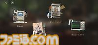3周年を迎える『リバース：1999』を徹底特集。“好きな人には徹底的に刺さる”ハイセンスなRPGを多方面から紐解く。