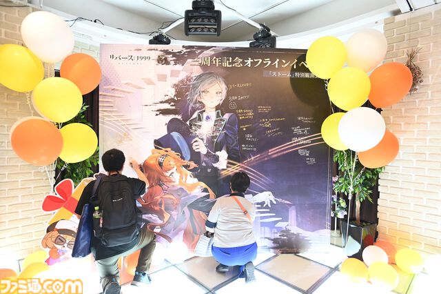 3周年を迎える『リバース：1999』を徹底特集。“好きな人には徹底的に刺さる”ハイセンスなRPGを多方面から紐解く。