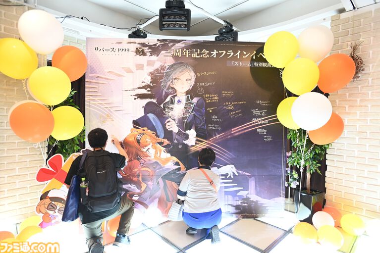 3周年を迎える『リバース:1999』を徹底特集。“好きな人には徹底的に刺さる”ハイセンスなRPGを多方面から紐解く。