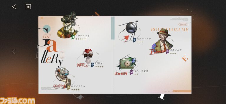3周年を迎える『リバース:1999』を徹底特集。“好きな人には徹底的に刺さる”ハイセンスなRPGを多方面から紐解く。