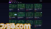 『電工らぶ ゼロから始める電気工事士』第二種電気工事士の試験内容を美少女といっしょに勉強！ 青春しながら本格的に学べるビジュアルノベル発表