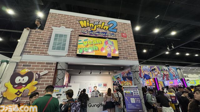 PvPからPvEに大転換する『ニンジャラ２ 未知なる惑星』前作譲りの爽快な移動に属性とハクスラ要素を加えたオープンワールドアクションが気持ちいい！ 個性的で豊富なNPCたちとのやりとりも見逃せない！