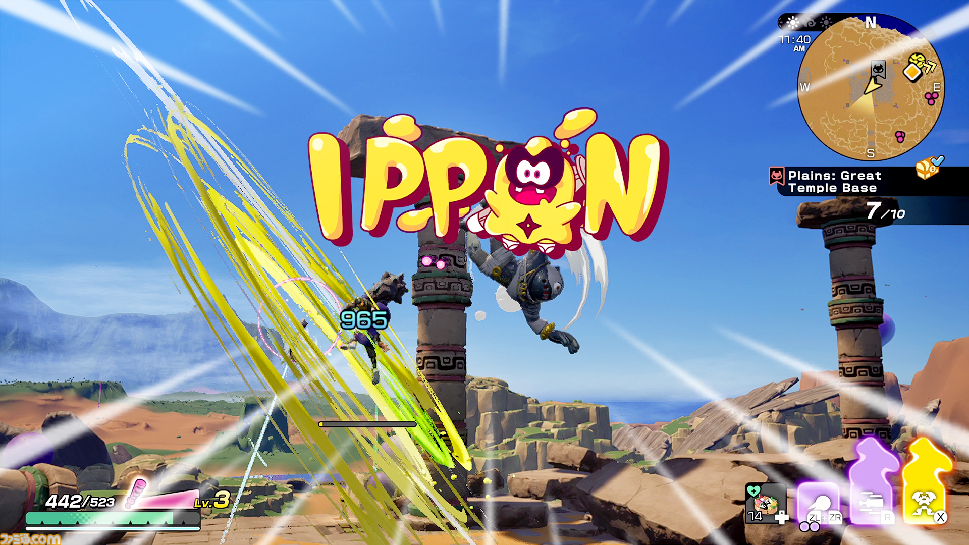 PvPからPvEに大転換する『ニンジャラ２ 未知なる惑星』前作譲りの爽快な移動に属性とハクスラ要素を加えたオープンワールドアクションが気持ちいい！ 個性的で豊富なNPCたちとのやりとりも見逃せない！