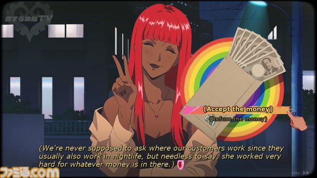 『Sucker for Love: Crush Landing』リビングに墜落した隕石と交流するラヴクラフト的ビジュアルノベル8月31日発売決定。公式「ホラー要素はない」と語るが……