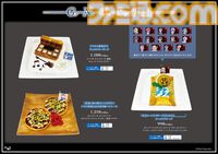 『グノーシア』コラボカフェが9月19日より池袋で開催決定。学祭バンドがテーマの描き起こしイラストグッズは本日（8/7）より販売開始