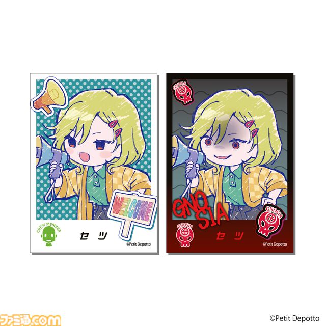 『グノーシア』コラボカフェが9月19日より池袋で開催決定。学祭バンドがテーマの描き起こしイラストグッズは本日（8/7）より販売開始