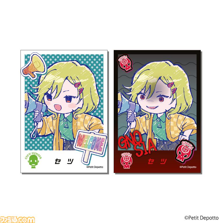 『グノーシア』コラボカフェが9月19日より池袋で開催決定。学祭バンドがテーマの描き起こしイラストグッズは本日(8/7)より販売開始