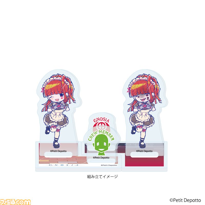 グノーシア』コラボカフェが9月19日より池袋で開催決定。学祭バンドが