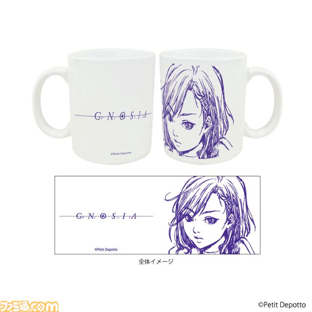 『グノーシア』コラボカフェが9月19日より池袋で開催決定。学祭バンドがテーマの描き起こしイラストグッズは本日（8/7）より販売開始