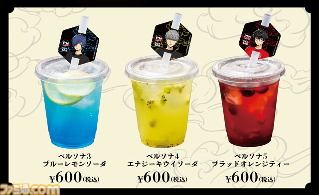 『ペルソナ3』“はがくれ”をイメージしたオリジナルラーメンが横浜家系ラーメン“壱角家”で販売決定。コラボドリンクやグッズなどの詳細も解禁