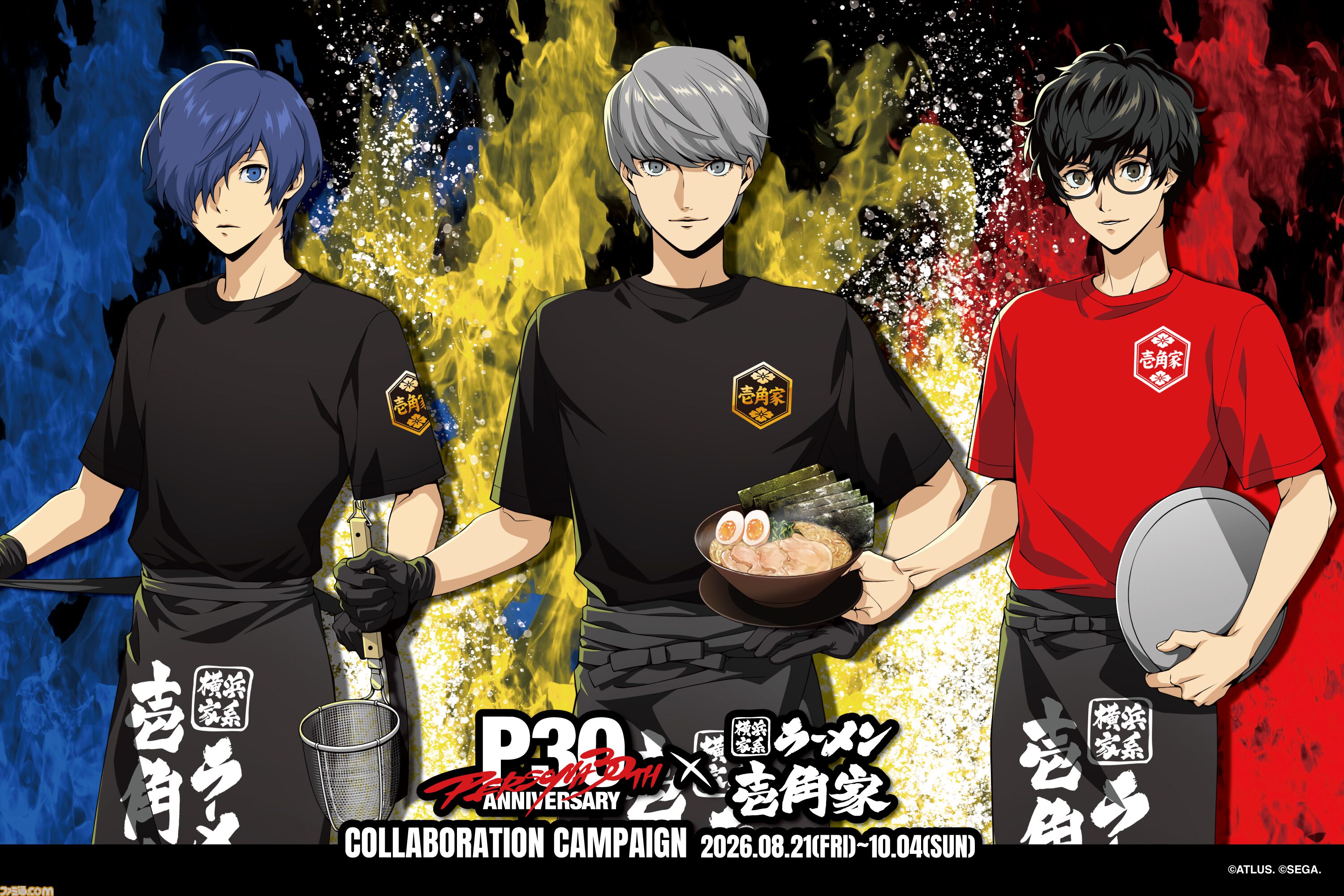 『ペルソナ3』“はがくれ”をイメージしたオリジナルラーメンが横浜家系ラーメン“壱角家”で販売決定。コラボドリンクやグッズなどの詳細も解禁