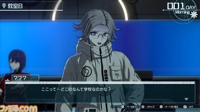 『ダンガンロンパ』小高和剛氏＆『極限脱出』シリーズ打越鋼太郎氏の新作『HUNDRED LINE -最終防衛学園-』。“極限×絶望の物語”について小高氏に聞く