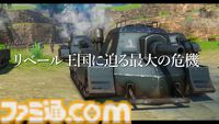 『空の軌跡 the 2nd』最新映像公開。『銀の意志 金の翼』とともに新たな旅立ちを決意するエステルと仲間たちの活躍、そしてヨシュアも……と見どころぎっしり